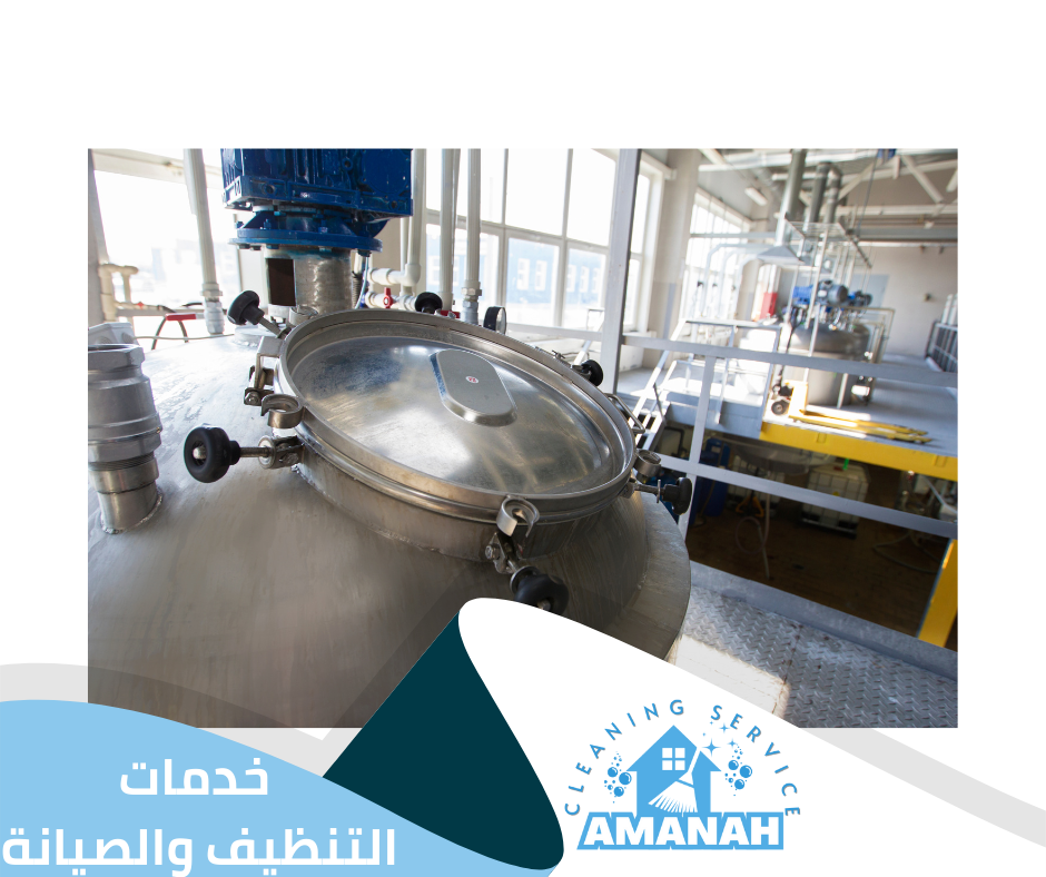 شركة تعقيم خزانات جدة