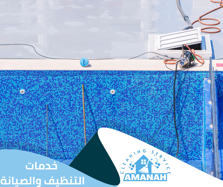 شركة تنظيف رخيصة بجدة