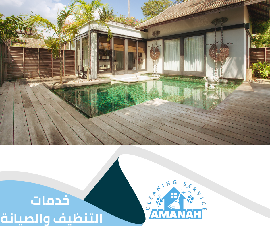 شركة تنظيف منازل بضمان