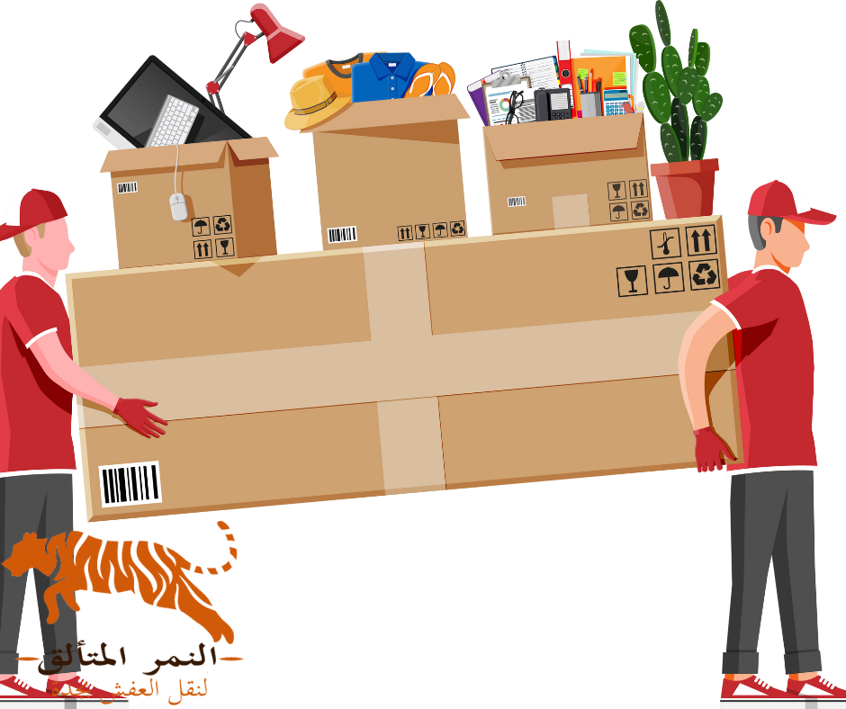 شركة نقل أثاث بجدة