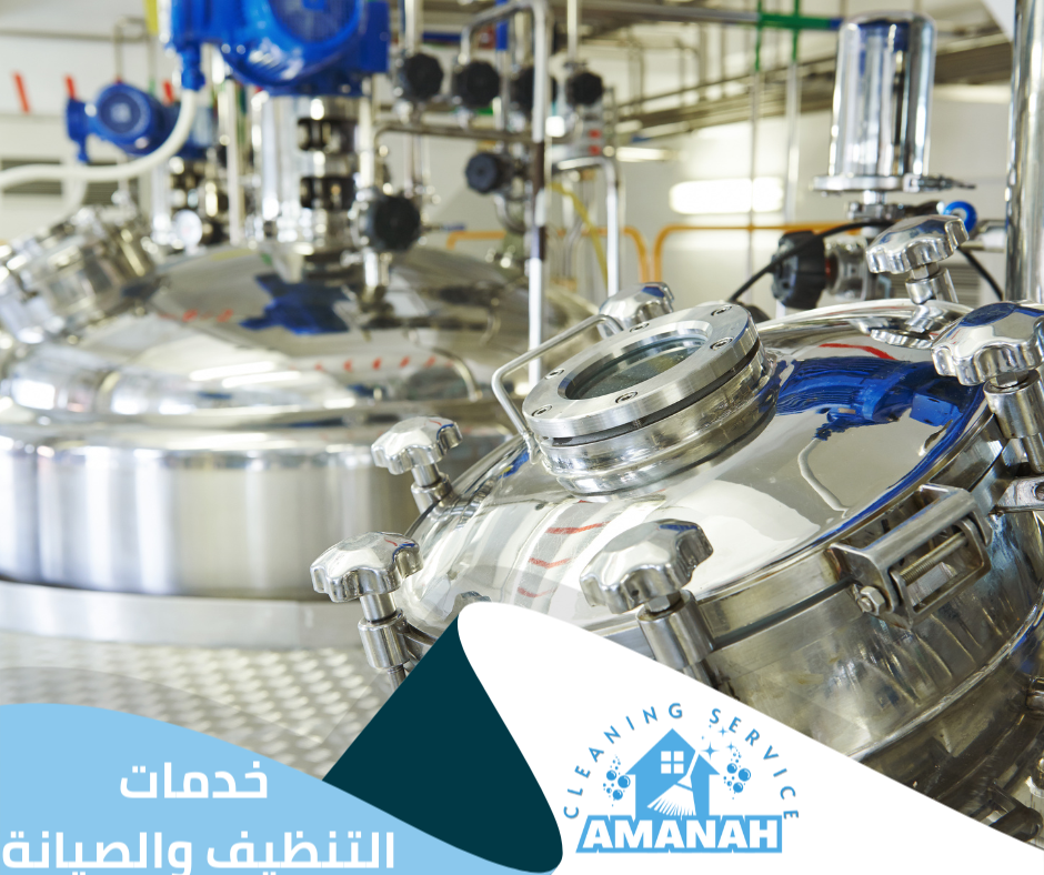 ارخص شركة تعقيم خزانات