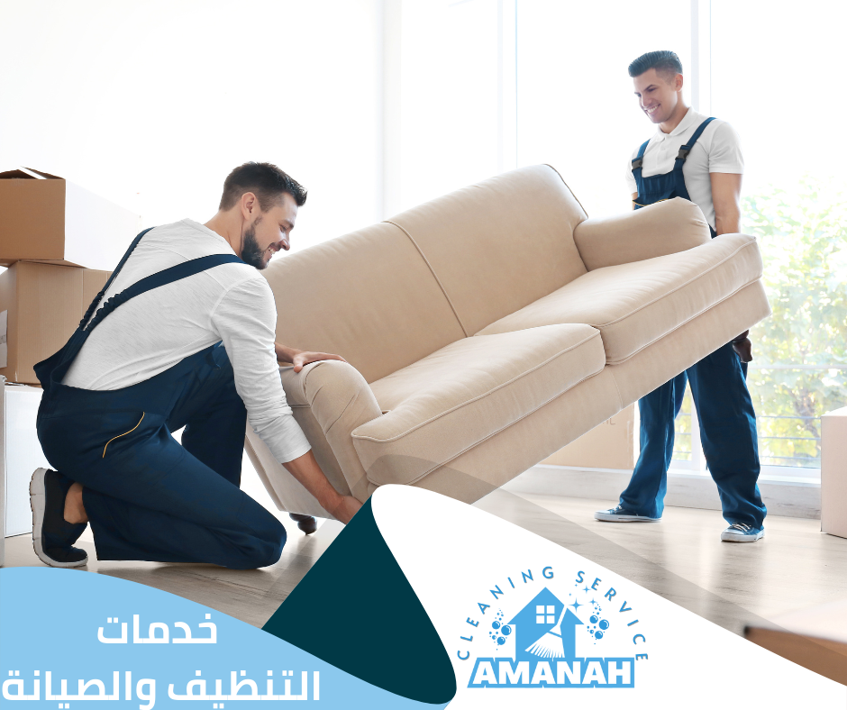 نقل الأثاث بجدة