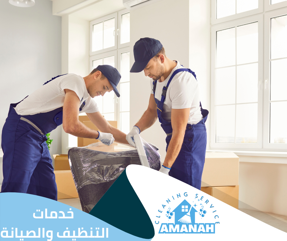 أفضل شركة نقل عفش بمكة