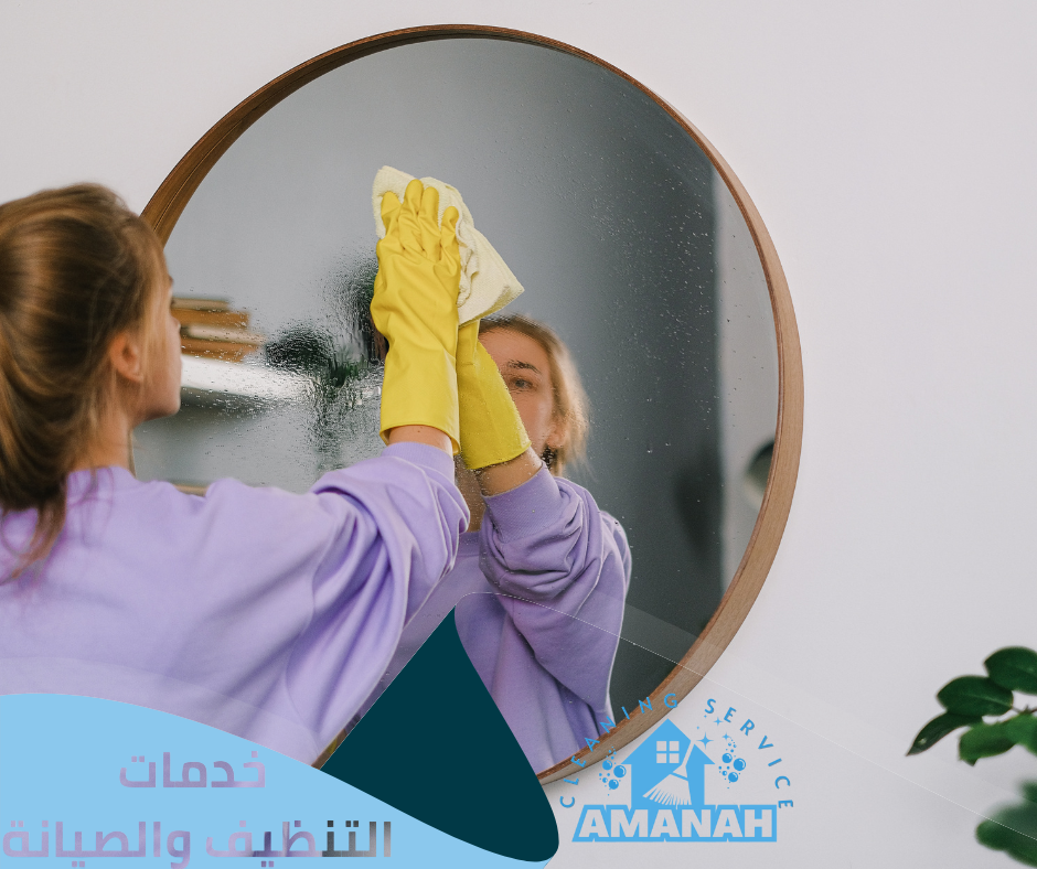 افضل شركات نظافه بجدة